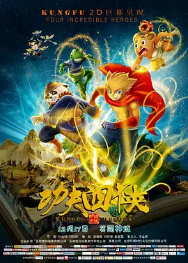 手机在线观看