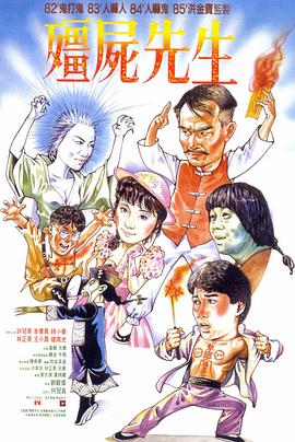 这首抗战名曲的创作灵感，则可以追溯到1933年，抗日名将宋哲元率领的国民革命军第二十九军，在“长城抗战”的喜峰口战役中，与日军展开白刃格斗，用大刀重创日军的那段可歌可泣的真实过往。