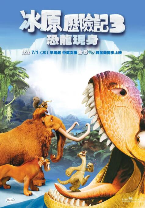 蓝光压制