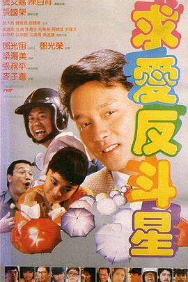 蓝光手机在线看
