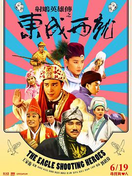 字幕全集免费观看