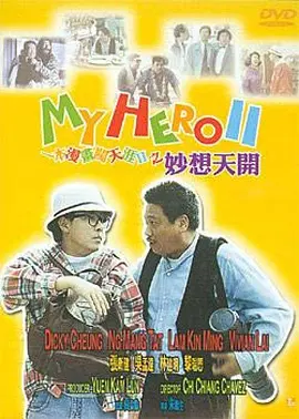 蓝光手机在线看