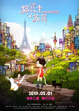 HD手机免费观看完整