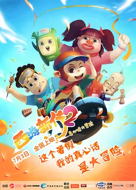 蓝光手机在线看