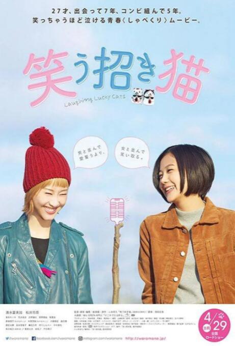 DVD高清完整版