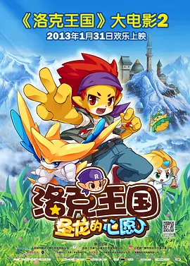 超清HD高清在线观看