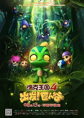 粤语中字在线观看