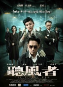 全集在线观看