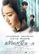HD手机免费观看完整