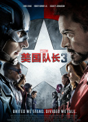 中文字幕