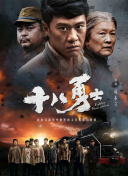 蓝光压制