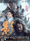 全集已更新粤语版