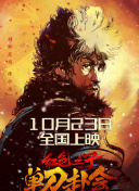 蓝光原盘在线观看