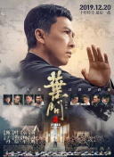 全集在线观看