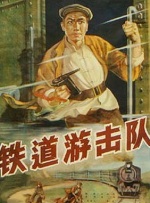 蓝光手机在线看