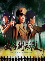 HD免费在线播放