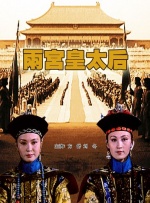 DVD高清完整版