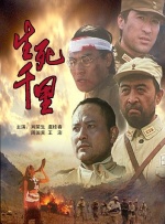 HD手机免费观看完整