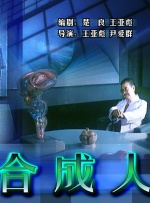 完结高清影视