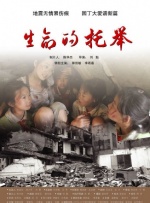 蓝光原盘