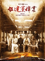 粤语中字无删减在线播放