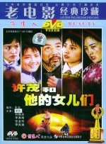 1080p蓝光