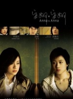 近日，他所主演的新作《北极》曝光了预告。