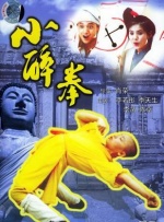 手机免费播放
