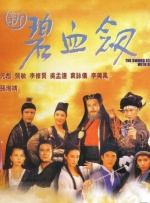 字幕全集免费观看