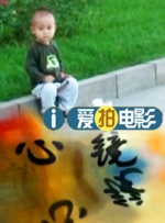 中文字幕