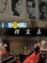 蓝光手机在线看