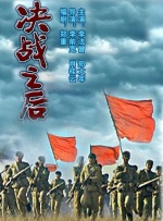 免费高清在线观看
