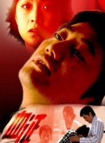 全集免费观看超清