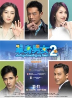 BD国语高清完整版
