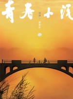 最近国语在线观看