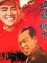 720p蓝光