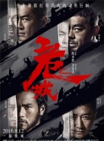 手机免费播放