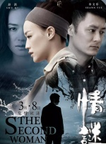 蓝光原盘