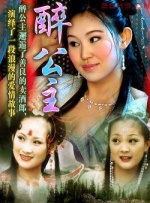 1080P手机在线看