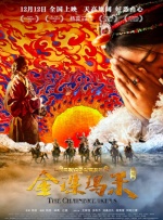 字幕全集免费观看
