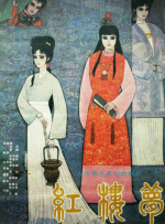 第三届中国（沈阳）喜剧电影周也将在今年全新亮相，用独具特色的本土喜剧力量，为产业注入全新活力。