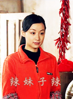 超清在线观看