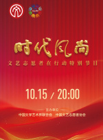 “囧瑟夫”一身丝绒西装英俊笔挺，然而节目录制现场，他却再次发挥搞笑功力，唱起歌来摆出各种夸张动作和表情，还故作“囧”态，让现场 《真功夫》海报被指抄袭 片方称仅是借鉴 2008-09-28 日前《真功夫》海报抄袭事件引起网友广泛讨论，起因《真功夫》的海报中的小狗的动作酷似《功夫熊猫》阿宝的动作被网友批判抄袭。