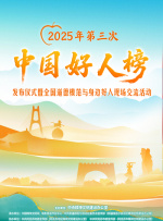 完结高清影视