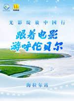 粤语中字无删减在线播放