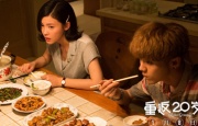 BD高清免费观看