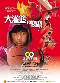 DVD高清完整版