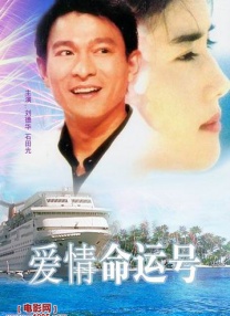全集在线观看