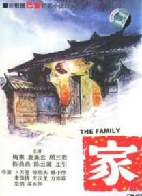 蓝光手机在线看