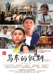 HD免费在线播放
